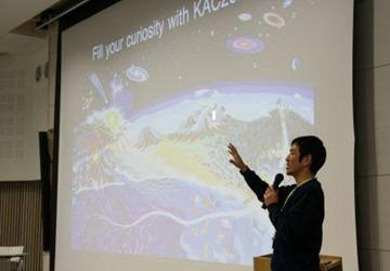 Keio Astrobiology Camp 2025 開催される